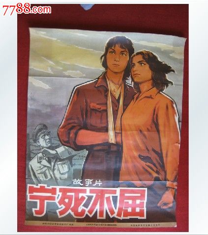 惠莱克学院毕业证办理